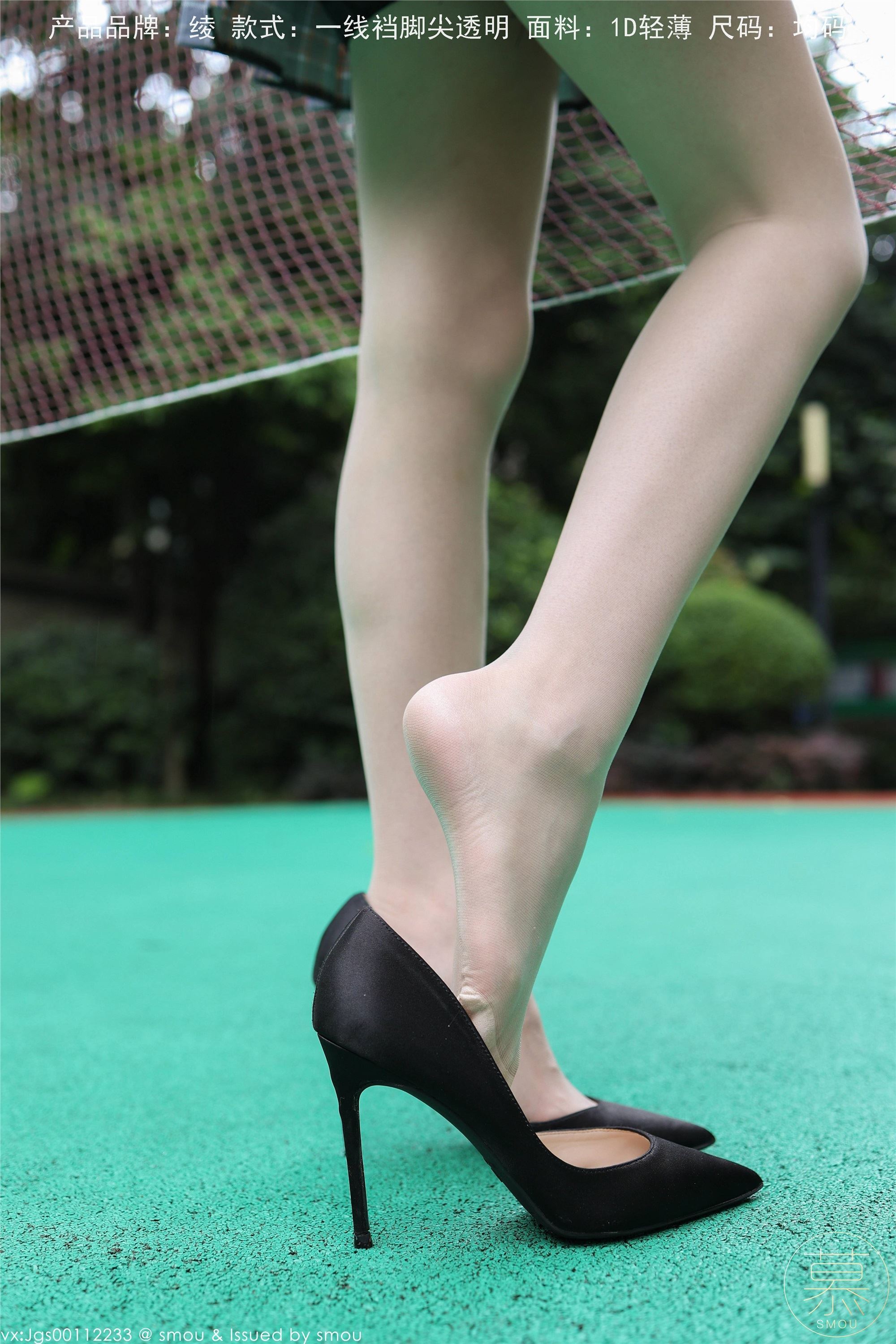 丝慕GIRL 特写集 TX102 X小姐